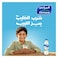 Almarai Full Fat Fresh Milk, 1L