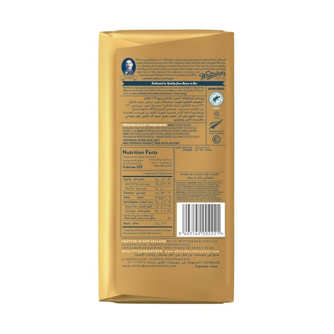 Whittaker&#39;s Creamy Milk Chocolate Bar, 200g