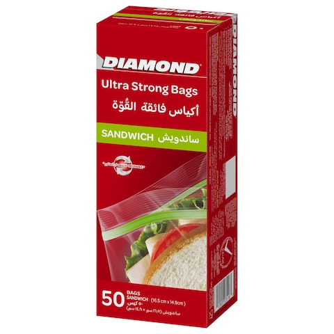 دايموند أكياس السندويتش بسحاب  50 كيس - شفاف