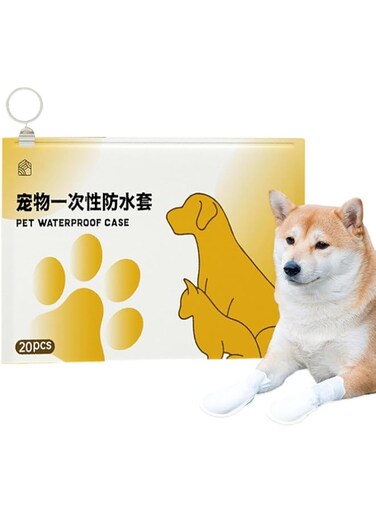 NALACAL Waterproof Pet Shoes, Outdoor Dog Rain Boots, Dog Boots and Paw Protector, 20pcs Snow Boots for Dogs Paw Protection, Adhesive Dog Shoes Puppy Shoes for Hot Pavement, Hiking, Outdoor