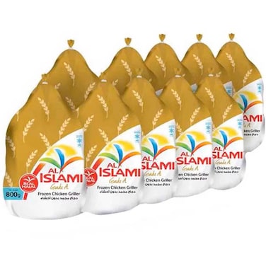 Al Islami Whole Chicken Griller 800g Pack of 10