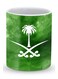 Premium Saudi Emblem Designer Mug Green/White 325ml
