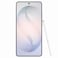 Samsung Galaxy S26 Ultra, 12GB RAM, 512GB, 5G, White - International Version