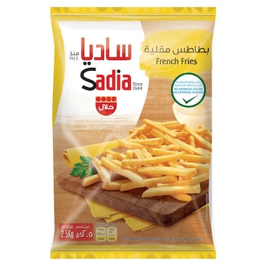 Sadia Frozen French Fries 9mm, 2.5kg