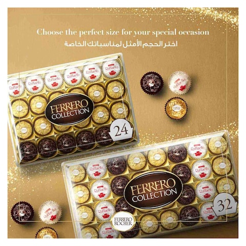 فيريرو كوليكشن أسورتمنت أوف  البرالين شوكولاته  24 قطعة 275 غرام