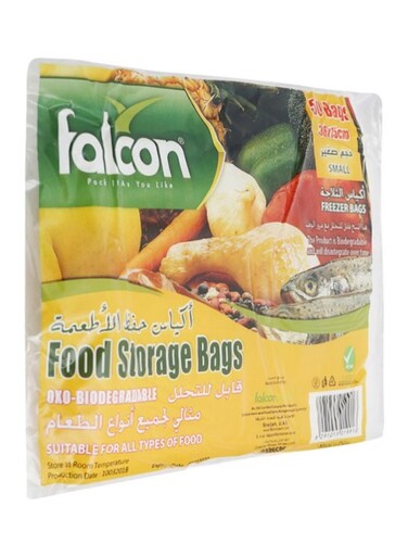 50-Piece Food Storage Bag Clear 36x15cm