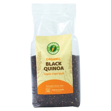 أورغانيك لاردر الكينوا السوداء 340 غرام
