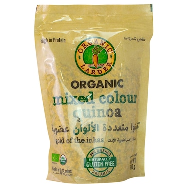 أورغانيك لاردر كينوا متعدة الألوان عضوية 340 غرام
