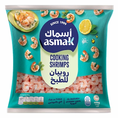Asmak Frozen Cooking Shrimps, 400g