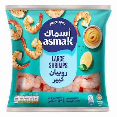 أسماك روبيان كبير مجمد،  400 غرام