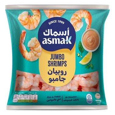 أسماك روبيان جامبو مجمد، 400 غرام