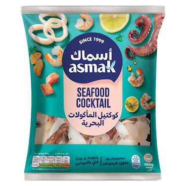 Asmak Frozen Seafood Cocktail, 500g