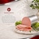 Prime Olives Chicken Mortadella, 500g