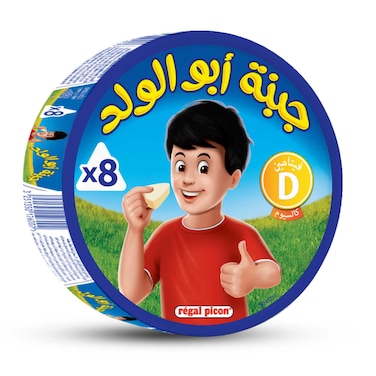 جبنة أبو الولد جبن مثلثات، 8 قطع 120 جرام