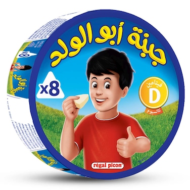 جبنة أبو الولد جبن مثلثات، 8 قطع 120 جرام
