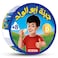 جبنة أبو الولد جبن مثلثات، 8 قطع 120 جرام