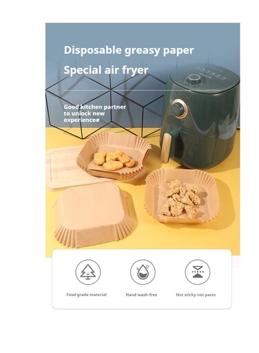 Fryer Disposable Paper Liner Air Fryer Cooking Paper Non Stick Air Fryer Liner Air Fryer Liner Air Fryer Baking Paper Oil Resistant Food Grade Baking Parchment Paper Microwave 100 Pieces 7 Inch Square