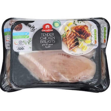 Carrefour Tender Chicken Breast 1kg+500g