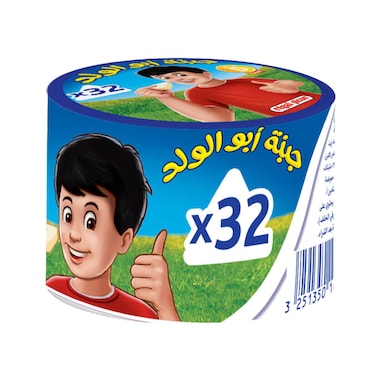 Regal Picon Cheese Triangles, 32 Portions, 480g