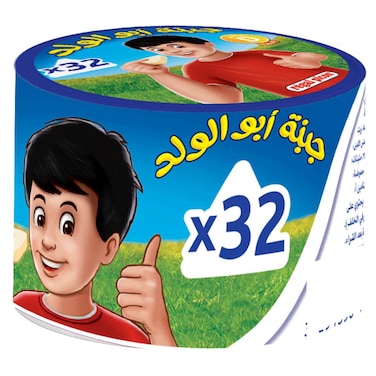Regal Picon Cheese Triangles, 32 Portions, 480g