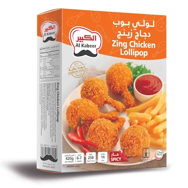Al Kabeer Zing Chicken Lollipop, Spicy, 420g