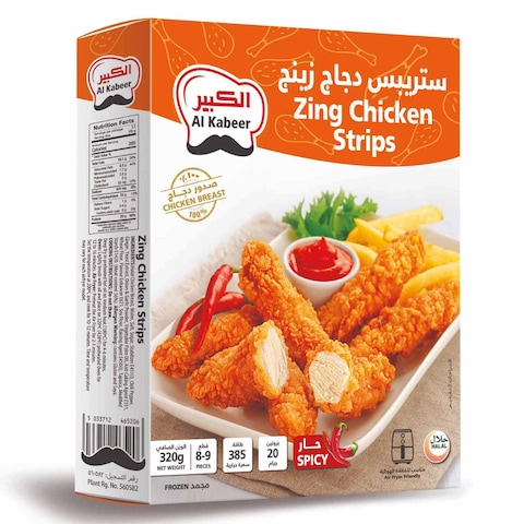 Al Kabeer Zing Chicken Strips, 320g