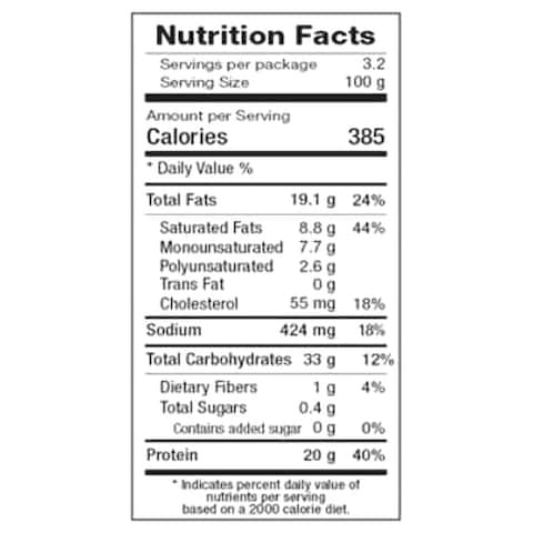 Al Kabeer Zing Chicken Strips, 320g