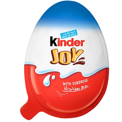 Kinder Joy Boy Cocoa & Milk Cream Egg with Toy 20g