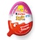 Kinder Joy Girl بيضة كاكاو وكريمة بالحليب مع لعبة، 20 غرام