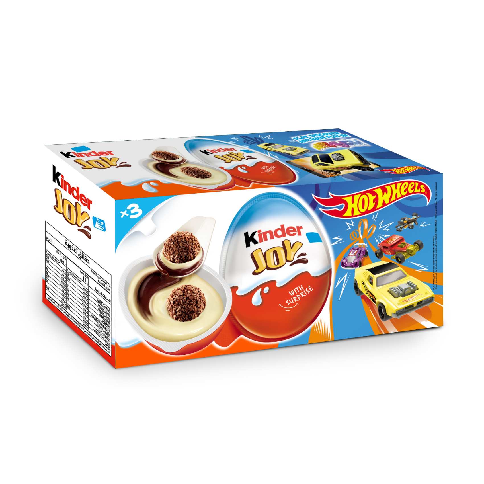 Kinder Joy Boy Cocoa &amp; Milk Cream Eggs 60g