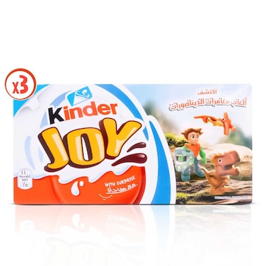 Kinder Joy Boy Cocoa &amp; Milk Cream Egg with Toy, Multi Pack, 3 Individual Eggs, 60g