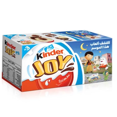 كيندر جوي بيضة بنكهة الكاكاو وكريمة الحليب مع لعبة للذكور، حزمة متعددة، 3 بيضات فردية، 60 غرام