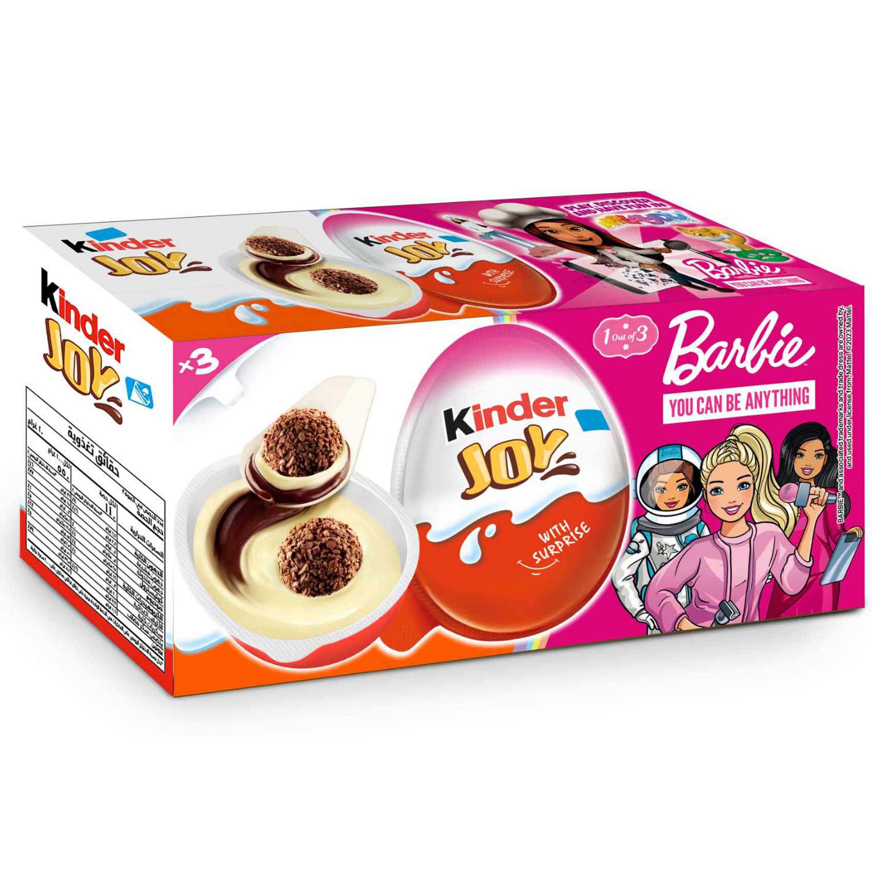 Cheap kinder joy for kids Clearance