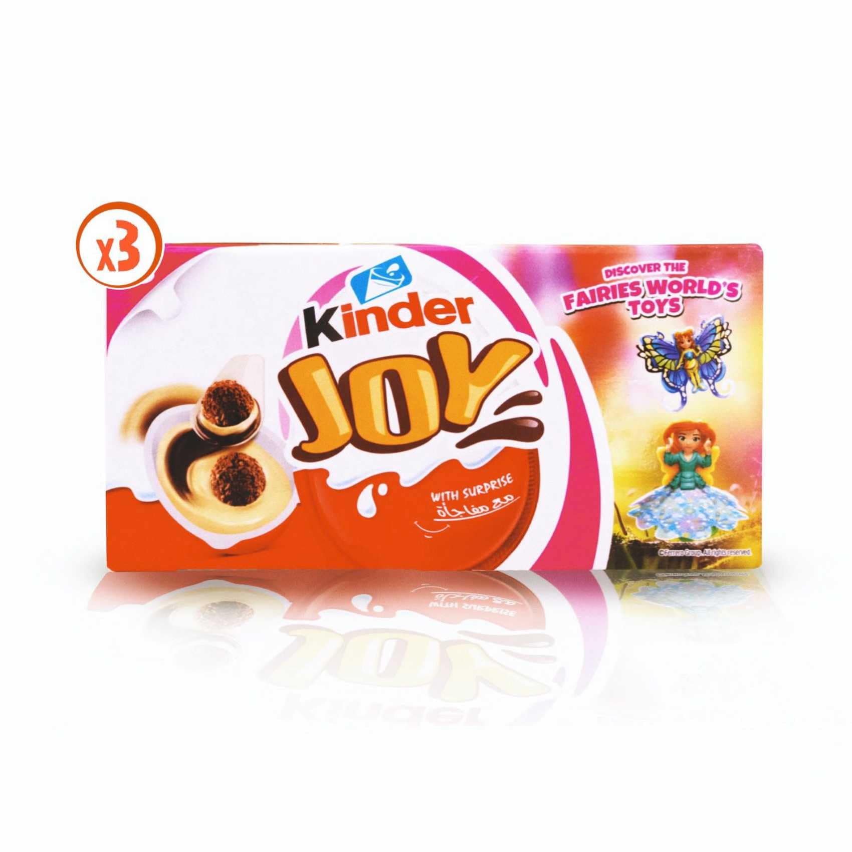 Buy Kinder Joy Girl, Multi Pack, Eggs, 60g Online Carrefour UAE