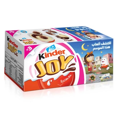 Kinder Joy Girl Cocoa &amp; Milk Cream Egg with Toy, Multi Pack, 3 Individual Eggs, 60g