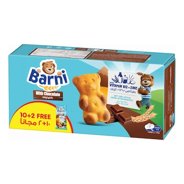 Barni Cake with Chocolate, 30g Pack of 12