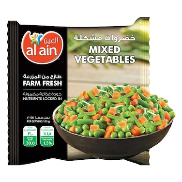 Al Ain Mix Vegetables, 900g