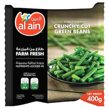 Al Ain Green Beans, 400g