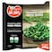 Al Ain Green Beans, 400g