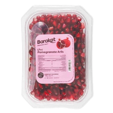 بركات حبات الرمان 125 غرام