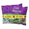 Emborg Garden Peas, 900g Pack of 2
