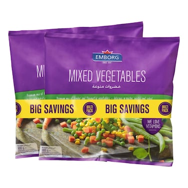 إيمبورغ خضراوات المختلطة 900 غرام حزمة من قطعتين