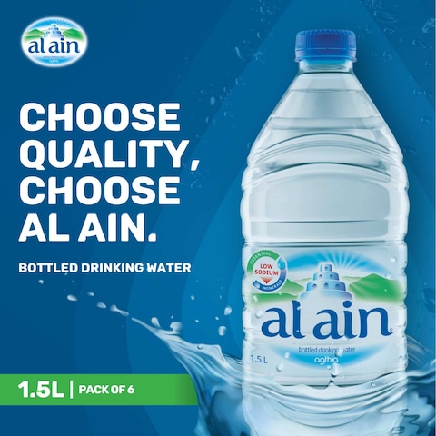 العين ماء معبأ في قوارير 1.5 لتر