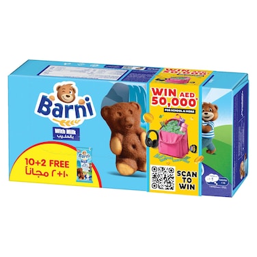 Barni Cake with Milk, 30g Pack of 12