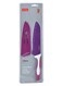 Santoku Knife Purple 17.5cm