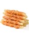 SKY-TOUCH Dog Treats: 400g Chicken Wrapped Sticks Dog Chews Snacks for All Dogs Training Rewards