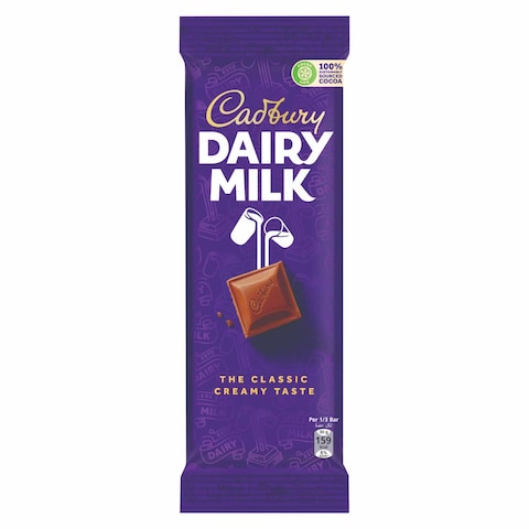Cadbury Dairy Milk Plain Milk Chocolate Bar 90g