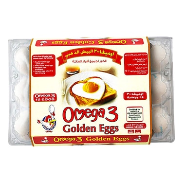 Al Jazeera Omega 3 Medium White Eggs, 15 PCS