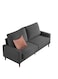 Compact Comfort: Brinnlee 57.1'' Upholstered Loveseat