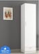 1 Door Wooden Wardrobe Cabinet Cupboard Engineered Wood Perfect Modern Stylish Heavy Duty